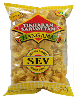 shivganga namkin