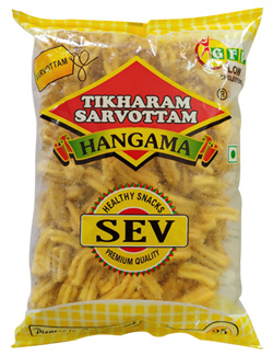 Ganga Mitha